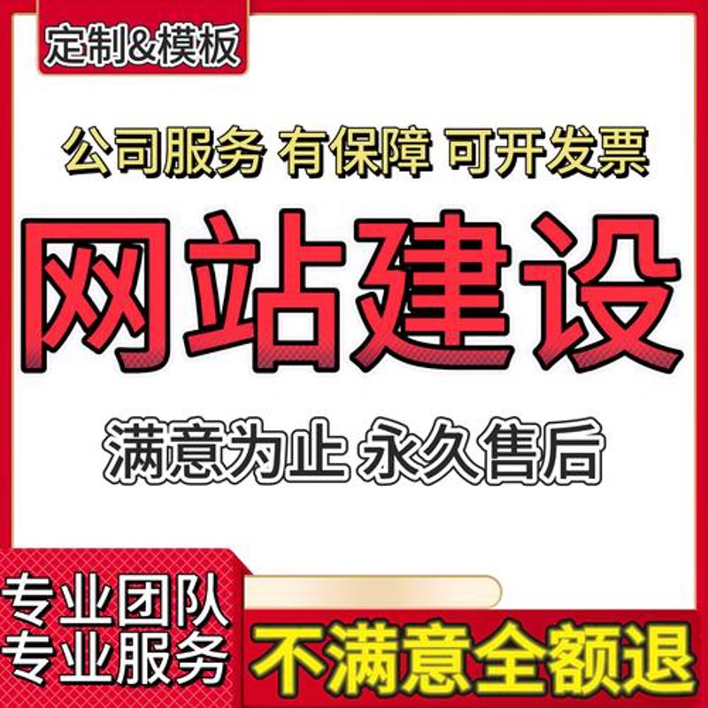 APP开发行业现状：从传统到智能